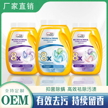 �羳ϴ��������ǻ10g��ͥͰ�b150����Ч��һȥ�۝n���\�������