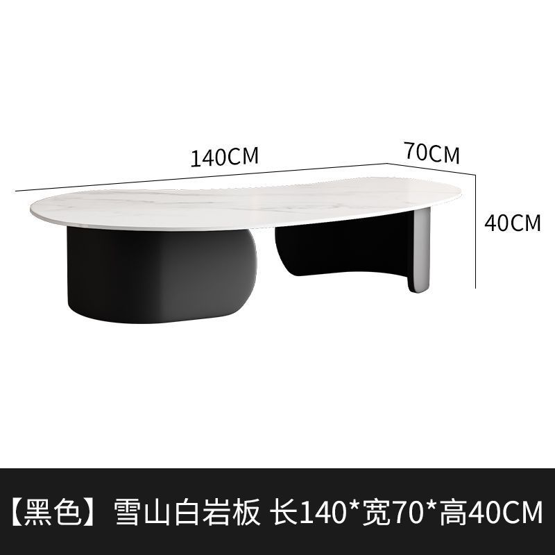 무광택 눈 산 흰색-검은 발 140*70*40cm