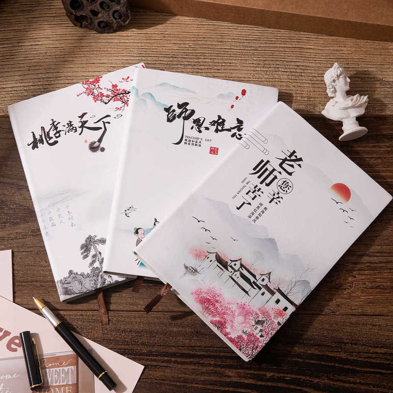 教师节礼物送男女老师笔记本保温杯按摩捶实用伴手礼2025新款礼品|undefined