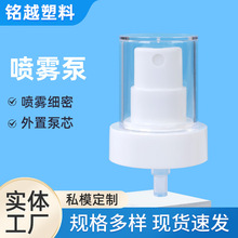 24��41ֱ����ˮ���F�þ��AҺ��¶ˮ���bƿ�������^��ƿ���F�^���