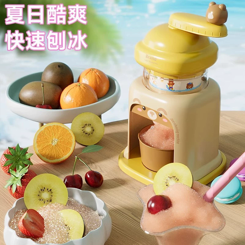 Детские подарки игрушки еда игры для девочек Мяньмянь ручная работа мороженое для девочек жареное мороженое слайм машина