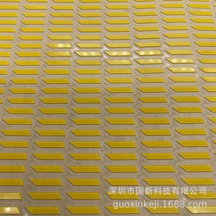 Customized Structural Component Decorative Sheet Acrylic Pc Lens Panel