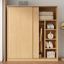 衣柜家用卧室实木质现代简约推拉门简易出租房组装柜子厂跨境批发
