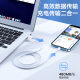 Mai Sheng XS14 PD30W Fast Charging Data Line Applicable to Apple 13 Flash Line Fast Charging Wire Transmission iPhone14