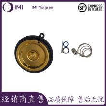 IMI Norgren�Z�ڣ������y�͸���,늴ž�Ȧ/���b�����S�ް�1259344
