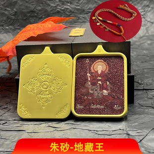 ��ʽ�ߺ�����ɰ�ƿ���о�䓚��S�ز�������Y�朒������