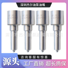 DLLA157P715��܉�������m��CANTER BE/FE/FG 4M51 DLLA 157 P 715