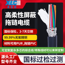 ���l���������������|PVC���|�o���͸ߜؾ��|���~�͏���늾�
