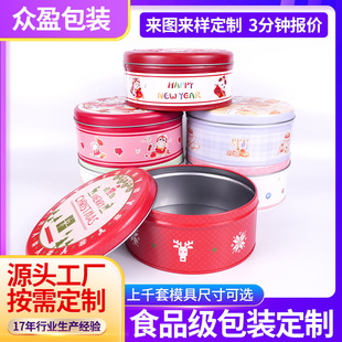 �A���R���F���b������ʳƷ���ܷ��F���ɿ����ǹ����ٰ��b��