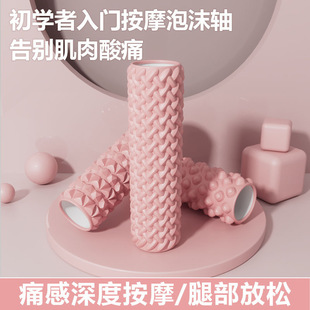 �¿�EVA������ĭ�S30cm�٤�� ���c�Ħ�L݆������������������