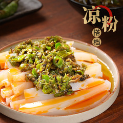 Zhenxian factory direct sales commercial wholesale charcoal roasted pepper sauce chili sauce Sichuan farm handmade tiger skin green pepper