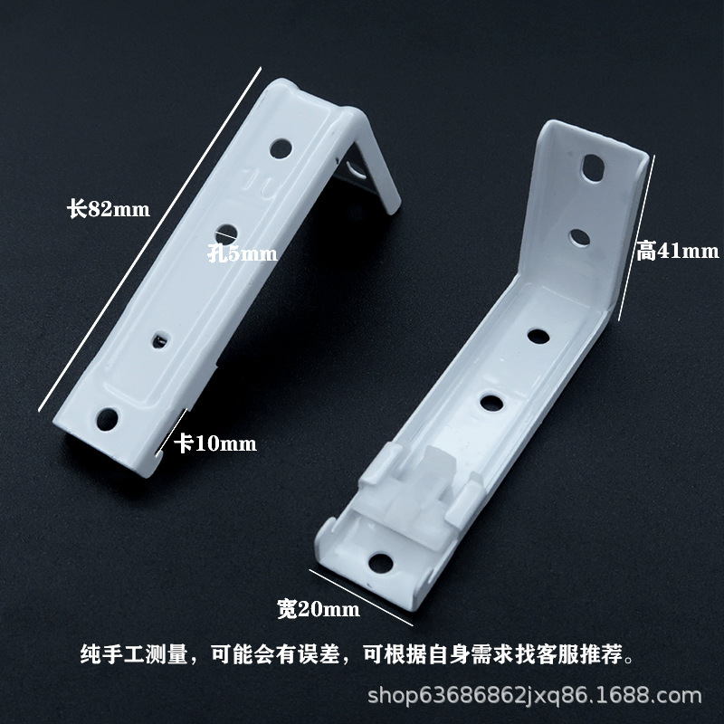 窗帘轨道安装码配件支架固定卡子卡扣侧装顶装窗帘杆弯轨铝合金|undefined