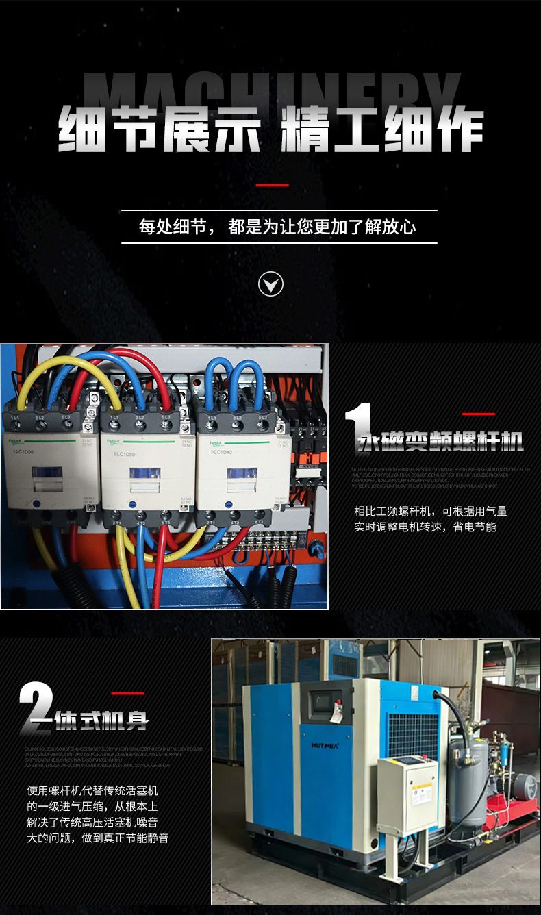 Screw-type air compressor 30 kg 40 bar industrial-grade high-pressure air pump for blow molding