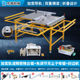 ♛♛♛Dongwei Machinery Factory Direct Camp-Large Guide Rail Saw Free Adjustment Sub-Mother Saw Edge Banding Machine♛♛♛