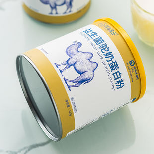 Probiotics Protein Powder Children Middle-aged and Elderly Young Men and Women Camel Milk Protein Nutrition Powder