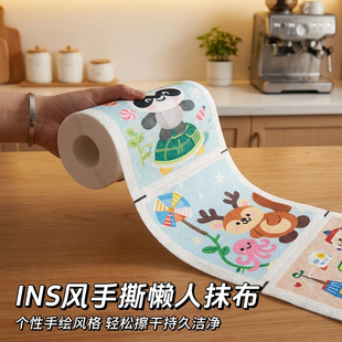 韩系ins挂饰