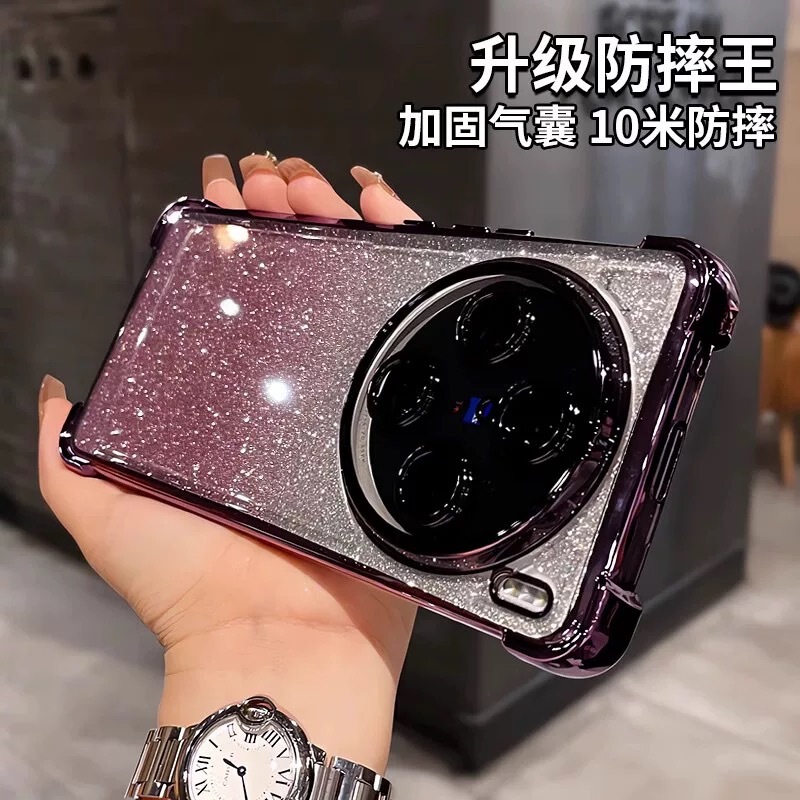 Suitable for Vivo Y500S Glitter Phone Case with Lens Film, Four-Corner Anti-Drop Soft Shell Protective Cover, Full Coverage Customization Suitable for Vivo Y500S Glitter Phone Case with Lens Film, Four-Corner Anti-Drop Soft Shell Protective Cover, Full Coverage Customization
