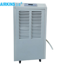 金森 除湿机 DH-8100B 热管机房精密空调 风冷直膨式恒温恒湿机
