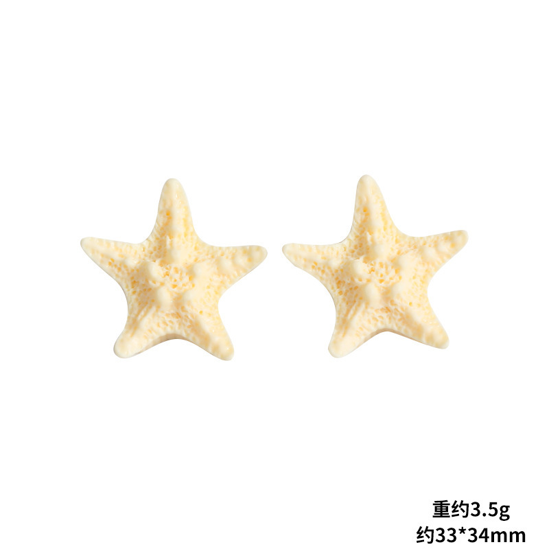 仿真海星五角星树脂小配件diy奶油胶洞洞鞋扣发夹钥匙扣吊坠配饰|undefined