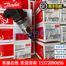 Danfoss˹ѹѹMBS3050-3415-1GB04 060G3557