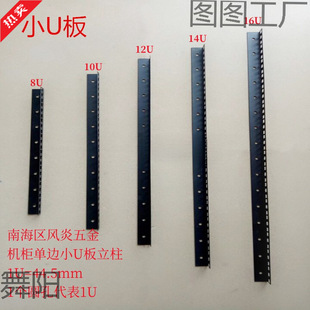 ���������W�j�C��C��֧�ΙC����߅СU�����U�l���ײ۰�