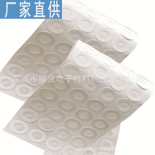 �S��ֱ�� 21700���O�ι�������| ��ɫ����PET�^���|Ƭ ���Iģ��