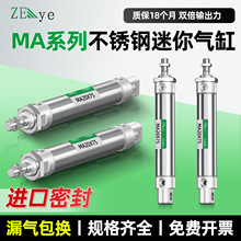 ���P�MA������С�͚��16/20/25/32X75X100X125X150/SCA