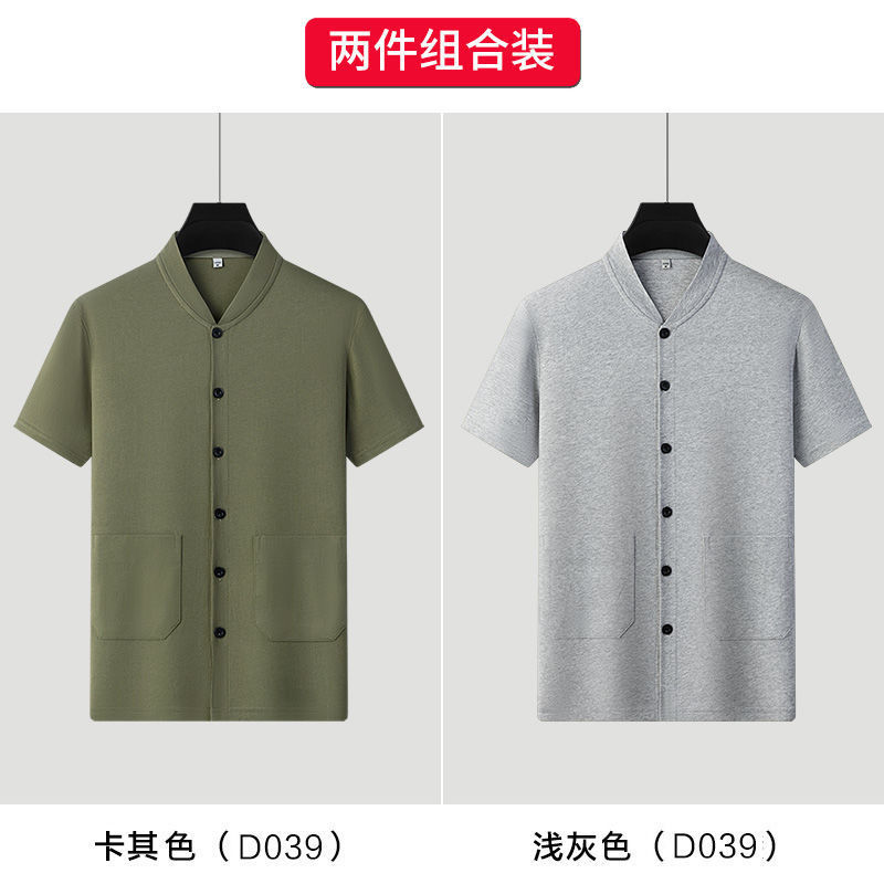 工場卸売夏中年綿アンダーシャツ半袖 Tシャツカーディガンルーズメンズ作業服ダブルブレストトップ|undefined