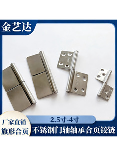 3��/4�����κ��304/201���P��T�S���̺���q朲��P����κ��
