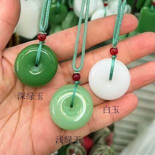 �S�����lƽ���۵����±��񰢸�������ƽ��������YƷ��ʯ�朵ؔ�