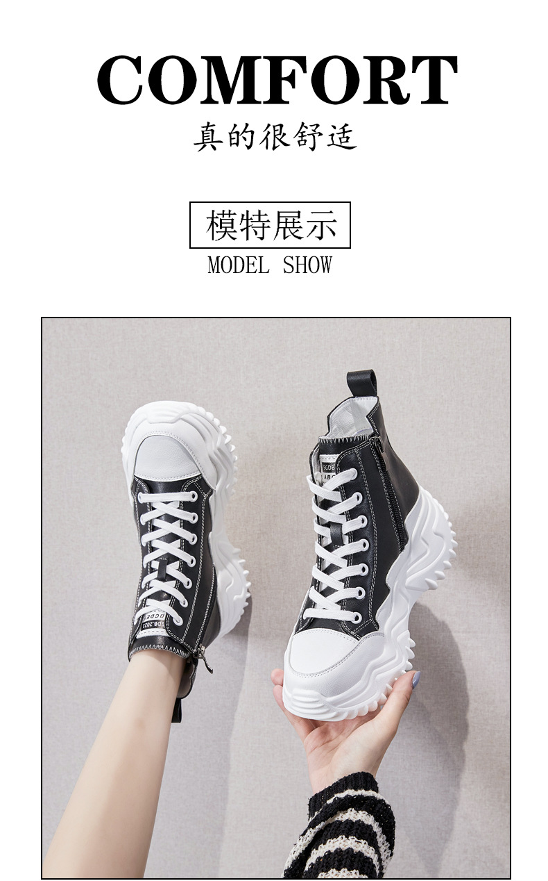 伊8091-790-template_15.jpg