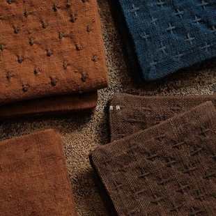 Hand-made Old Cloth Coaster Tea Set Spiny Show Natural Plant Persimmon Dyed Cup Holder Tea Table Wear-resistant Heat Insulation Protection Mat