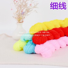 �_˾��ë�������������w��ë�½�������������]��ë���绨��26