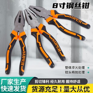 ��𹤾�8��䓽z�Q�ֹ��Q��ƽ���Q늹������Q���l�๦���ϻ��Q