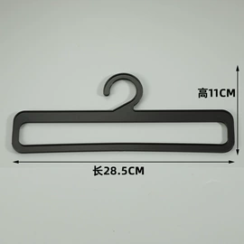 衣架;包装制品配件;衣钩/挂钩