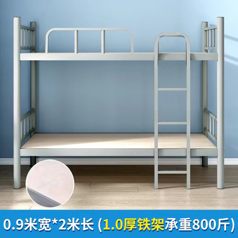 二段ベッド、スチール角パイプベッド、学生・従業員寮、シングル鉄フレームハイ＆ローベッド、建設現場用厚鉄ベッド|undefined