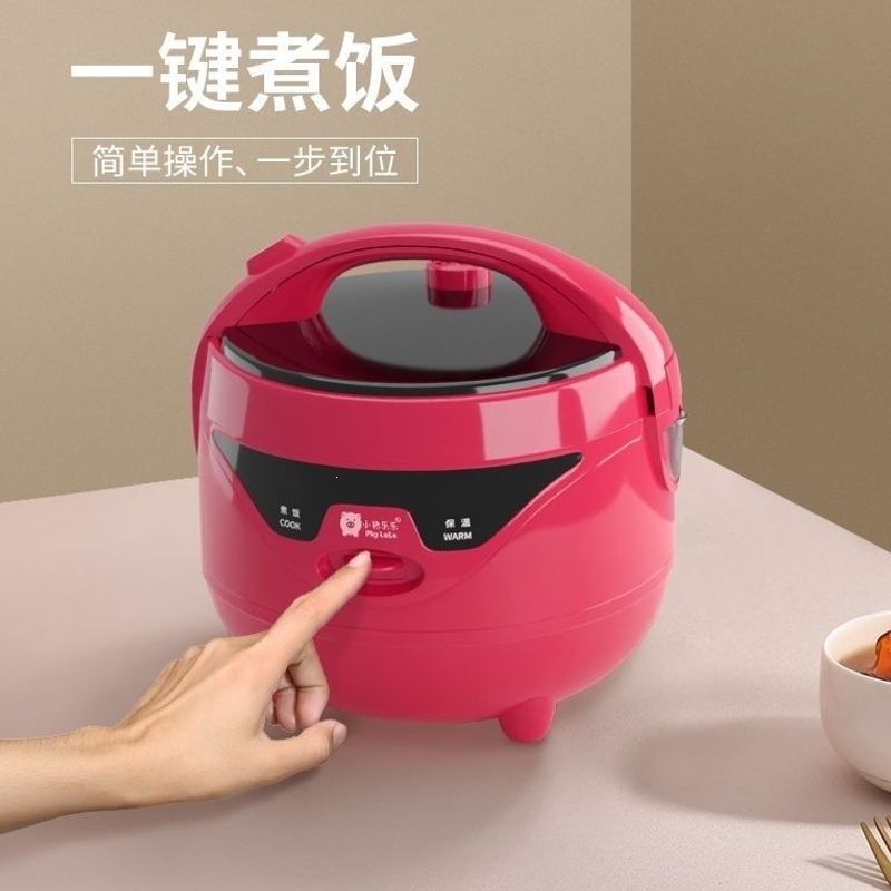 New Model Household Rice Cooker Non-Stick Pot for 1-2-3-4-5-6-7-8 People, Small Size, Fully Automatic, with Insulation and Steaming Functions, New Model L New Model Household Rice Cooker Non-Stick Pot for 1-2-3-4-5-6-7-8 People, Small Size, Fully Automatic, with Insulation and Steaming Functions, New Model L