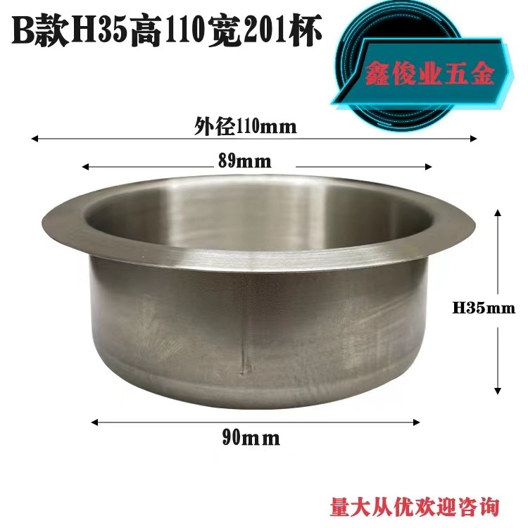 FUENTE fabricante mesa de café taza de acero inoxidable sala de ajedrez taza de agua titular hogar Cenicero sofá apoyabrazos taza de aluminio