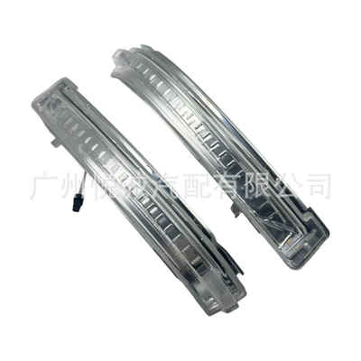 Car mirror J11 and X-Trail T32