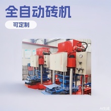 XL500ȫ�Ԅ�ˮĥʯ�u�C  �ʴu�Cе�O�� �������⒁ë̎��