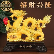 ��ؔ�d¡�����[����צ��չʾ���k�����_�I�b�ˇ�YƷ