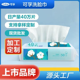 医用包;牙签、牙线;湿巾纸