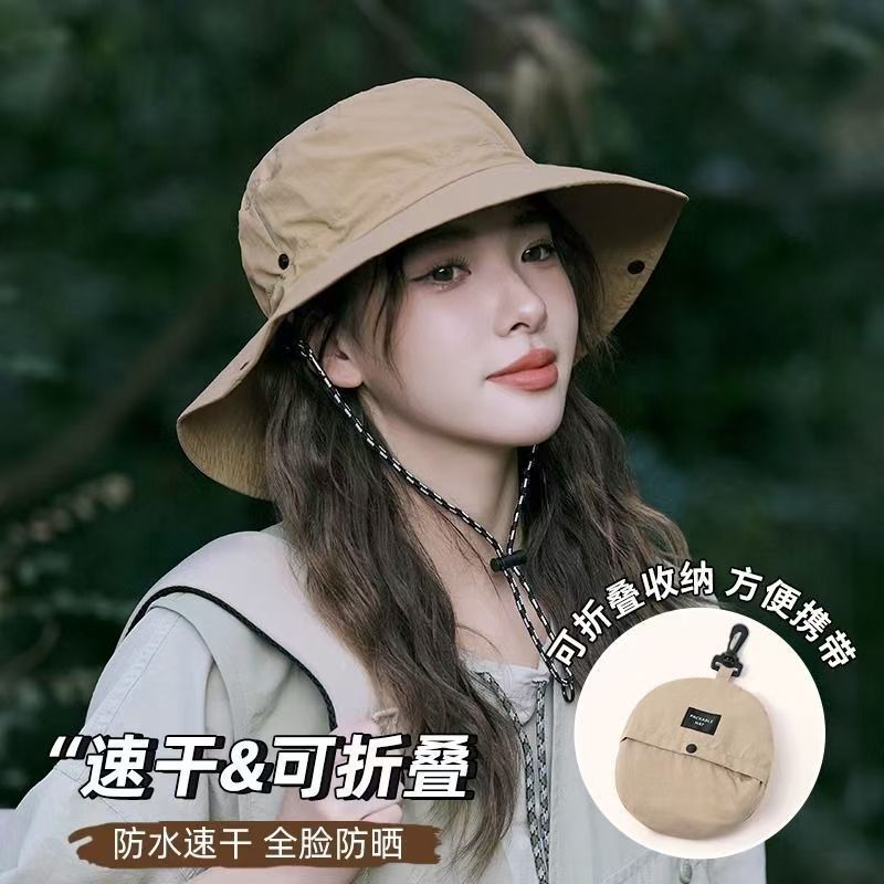 夏季速干盆帽男女遮阳帽防水可收纳帽户外登山防晒新款渔夫帽帽款|undefined