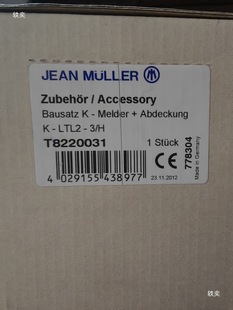 �������۔������� K-LTL2-3/H T8220031