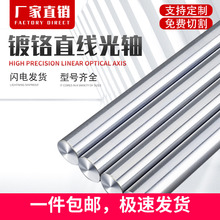 ֱ�����SӲ�S��t��ܛ�S�����Uֱ��6-100mm���ĈA�􌧗U��U��A