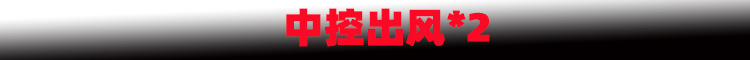 新样1.jpg
