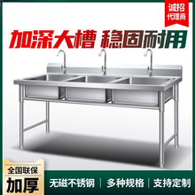 ���l���P�����ˮ�ۆ��p��ˮ�۳�ϴ����ϴ���ʳ�ÏN������