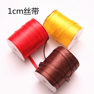 1cm��tɫ�z�����~���Ҿ߾ӾI����������ʎ��ѿ����YƷ���b