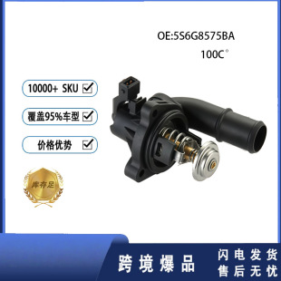 5S6G8575BA�����������m��FORD �����M��KA 1.0i�a��������