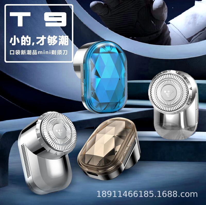 New T9 mini electric shaver compact portable women's razor travel razor Type-C charging